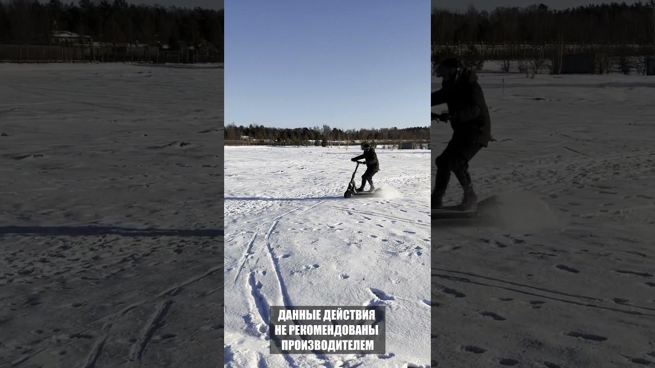 Где хранить электросамокат зимой? Segway-Ninebot GT2 #segwayninebot #shorts смотреть онлайн
