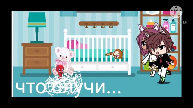 попала в мир любимой матерью дочи ??? смотреть онлайн