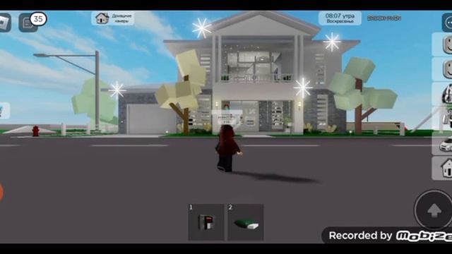 я забыла ограбить банк это самое главное было Ну ладно всё равно это игра ещё может поиграем смотреть онлайн