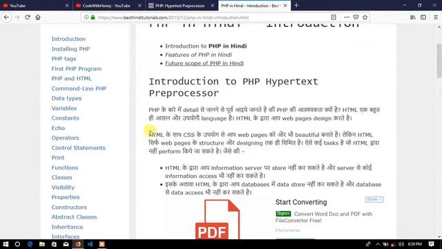 Code With Honey - PHP Introduction 1 смотреть онлайн