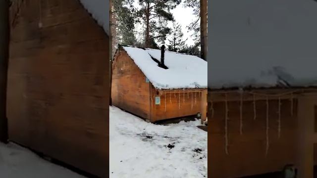 "Изумрудный берег" зимой смотреть онлайн