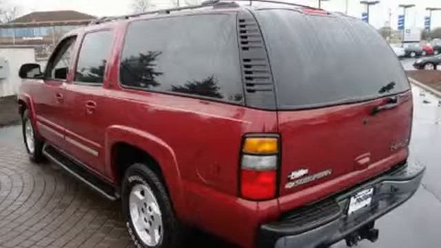 2005 Chevrolet Suburban Bolingbrook IL