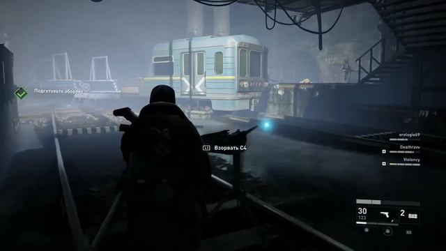 World War Z PS4pro Режим Экстрим Прохождение #3