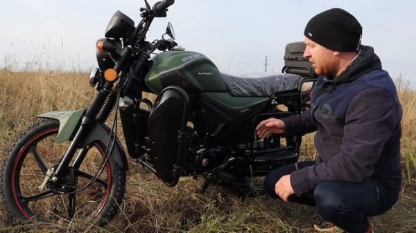 Новинка мопед ALPHA ANDES 110 версия люкс от мировых моторов, модификация мотоцикла АЛЬФА!