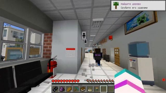 ПОБЕГ ИЗ ШКОЛЫ В МАЙНКРАФТ ВИДЕО? Троллинг Учителя Учеником в Minecraft нуб мультик для детей смотреть онлайн