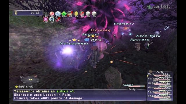 FFXI Returning Players Guide: Delve Yorcia Weald смотреть онлайн