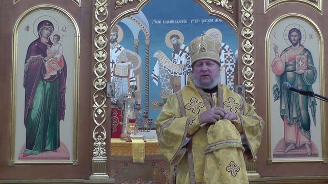 Проповедь в Неделю 18-ю по Пятидесятнице. смотреть онлайн