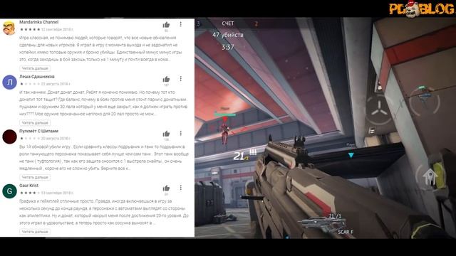 ?Шутер с NextGen графикой! | INFINITY OPS: Sci-Fi FPS | Обзор Андроид/iOS игры смотреть онлайн
