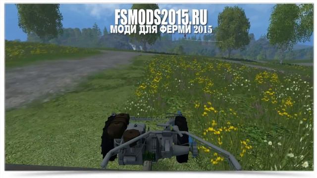 BCS127 (Косилка) для Farming Simulator 2015 L FS2015 L FS15