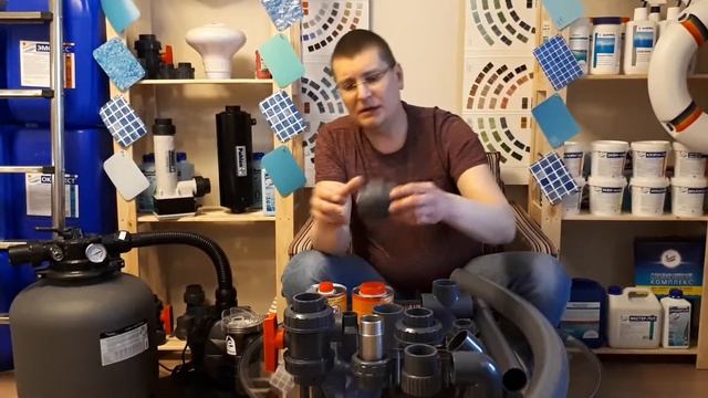 Труба из ПВХ (PVC-U) для бассейна и клеевой фитинг. PVC клеевые бассейна - труба, пластиковый фитин смотреть онлайн