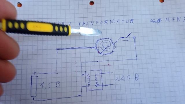 Как сделать импульсный напряжения и повысить напряжение смотреть онлайн