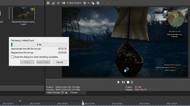 ✅ Исправление ошибок Vegas Pro ✅ Error 0x8066000a & Low on memory смотреть онлайн
