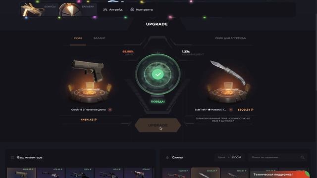 GGDROP - СДЕЛАЛА НОЖ С ШИРПОТРЕБА + ПРОМОКОД НА БАРАБАН ? ОТКРЫТИЕ КЕЙСОВ НА ГГДРОП смотреть онлайн