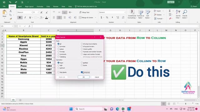 #convert row to column #Excel data from column to row #how to shift data from row to column смотреть онлайн