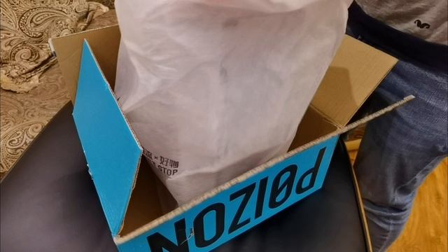 Air Force 1 Low 7 Unboxing