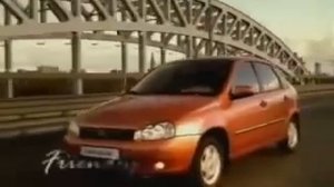 реклама Лада Калина 2009