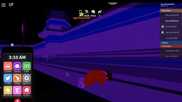 Roblox баг на полет Mad City смотреть онлайн