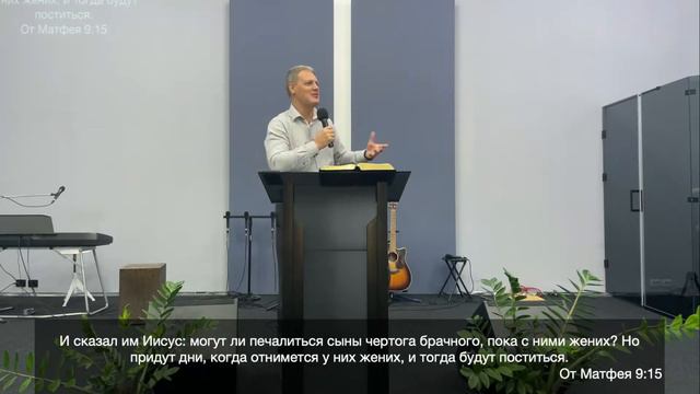 Алексей Артеменко | Истина неудобного евангелия | церква Божа благодать смотреть онлайн