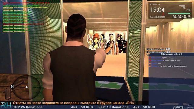 Иная жизнь на «GTA Province» #153-2 | Учимся стрелять в тире смотреть онлайн