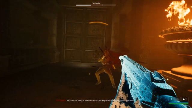 Trepang 2   старый FearDoom ;) *Обзор*