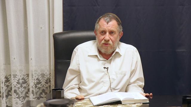 Урок рава Саврасова по книге Даат Твунот Бет (#19)