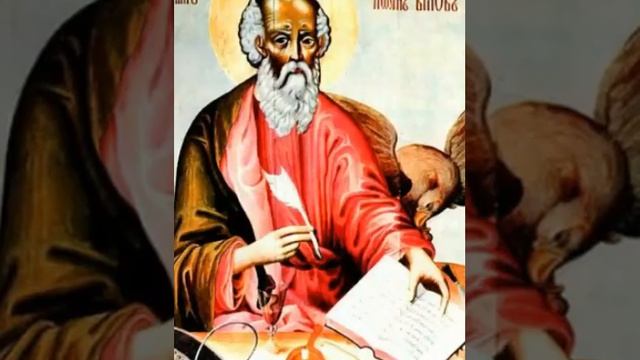 Евангелие от Иоанна, Глава 21 смотреть онлайн