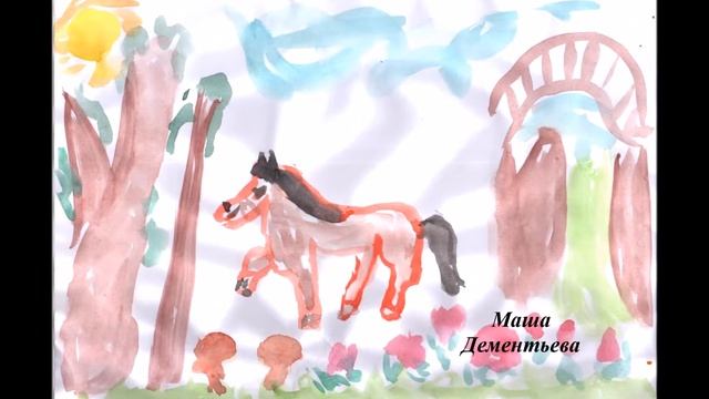 "На тройке" П.И.Чайковский смотреть онлайн