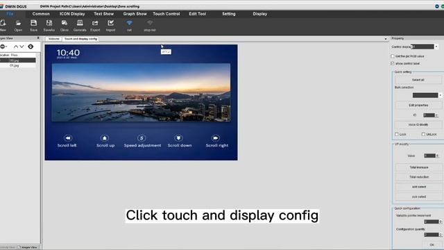 How to set zone rolling | DWIN DGUS Software Tutorial смотреть онлайн