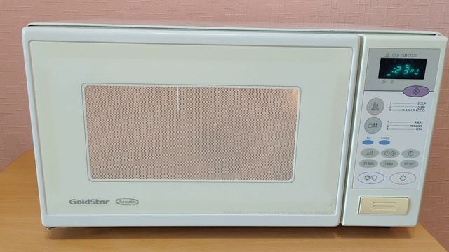 Gold Star MA-880 смотреть онлайн