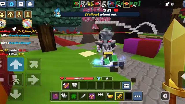 see it fight beigns смотреть онлайн