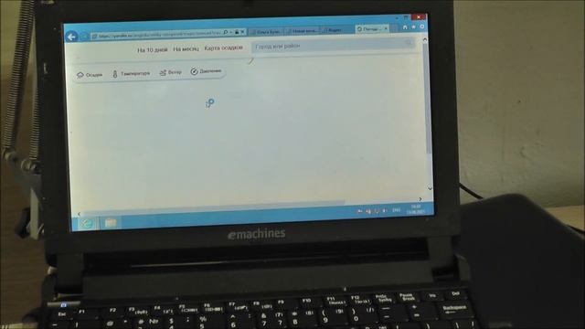 Устанавливаю Windows 8 на нетбук Emachines E350. Вариант 2 смотреть онлайн