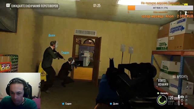 Смотрим, как поменялась игра, пока нас в ней не было. смотреть онлайн