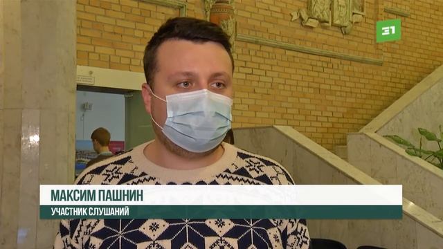 Челябинцы решат, как после реконструкции будет выглядеть парк Гагарина смотреть онлайн