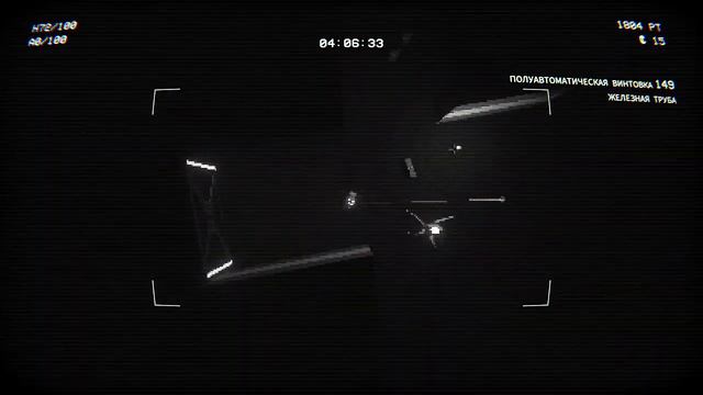 Обзор игры EMPTY SHELL смотреть онлайн