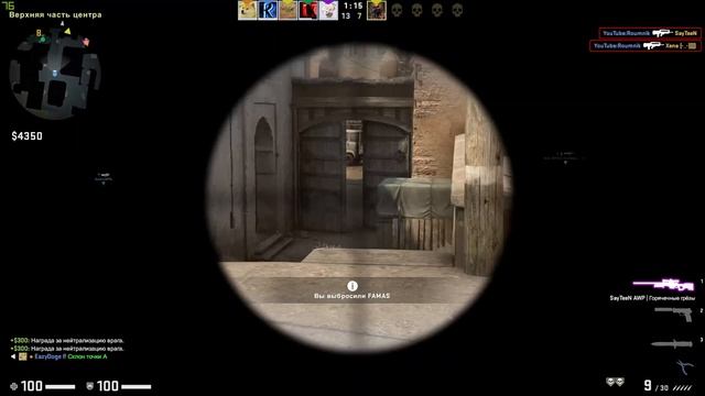 Топ 1 vs Эйс ( Нарезка CS GO / PUBG ) смотреть онлайн