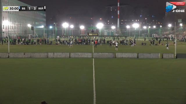 Второй дивизион Б. Тур 6. Восточное Бутово - Вейрус. (09.04.2023) смотреть онлайн