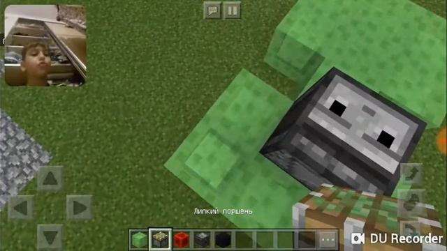 Машина которая ездит без модов и командных блоков в майнкрафт смотреть онлайн