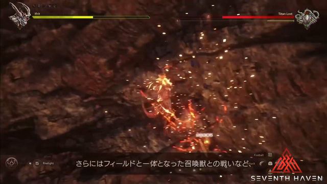 The Hype Around FINAL FANTASY 16 смотреть онлайн