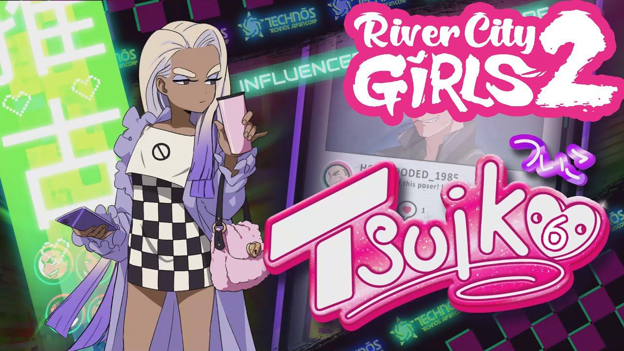 River City Girls 2[#6]Зашли в Технос