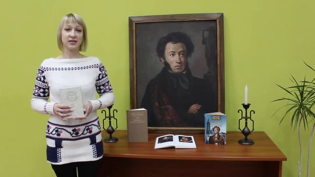 Стихотворение Н. Саженковой "Есть много людей знаменитых на свете" в рамках открытого микрофона смотреть онлайн