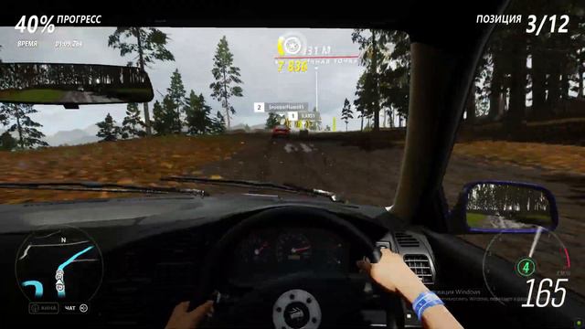 Forza Horizon 4 Mitsubishi Lancer Evolution 6 смотреть онлайн