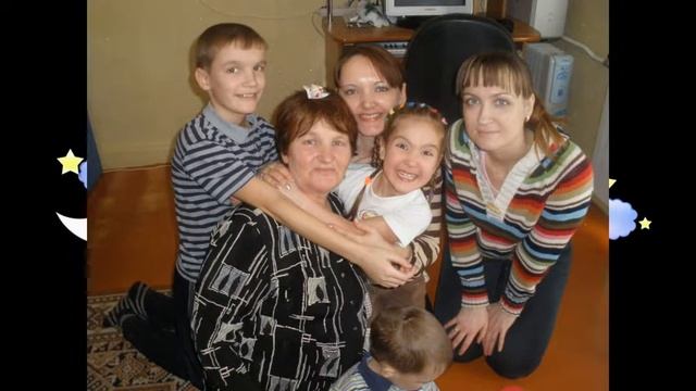 Любимой бабушке на юбилей 70 лет от внуков!!! смотреть онлайн