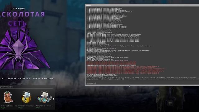 Как убрать помехи и шум в Counter-Strike: Global Offensive смотреть онлайн
