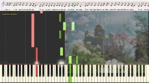 Родина - В. Черенцова (Трофим) (Ноты и Видеоурок для фортепиано) (piano cover)