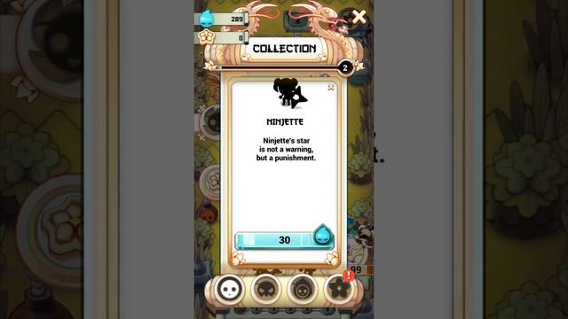 Nindash Skull Valley IOS смотреть онлайн