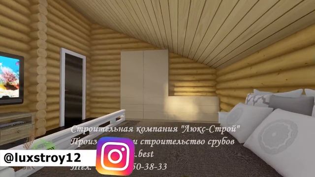 Проект Двухэтажной Бани с Террасой - 11.5 х 11.9 м | ✮Александрия✮ смотреть онлайн