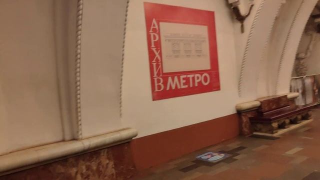 Метро "Арбатская" - красивейшая станция Арбатско-Покровской линии Московского метрополитена #metro смотреть онлайн
