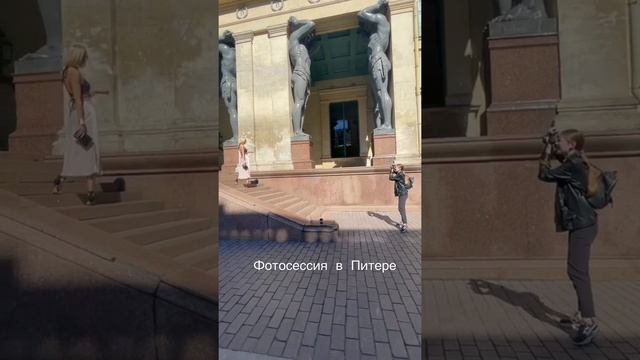 Летние образы. Съёмка для контента #фотосессия #питер2022 смотреть онлайн