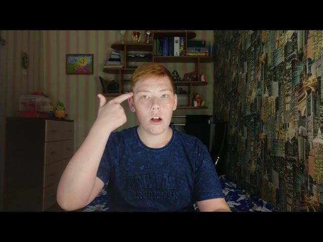 Вопрос Ответ 7 часть смотреть онлайн
