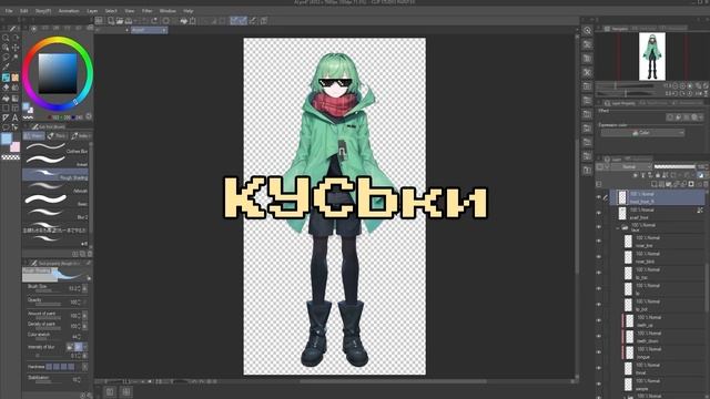 Как я сделал Live2D модель с помощью ИИ. Больше не обязательно хорошо рисовать! смотреть онлайн